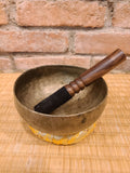 Antique Old Bowl (C-tuning Singing Bowl)